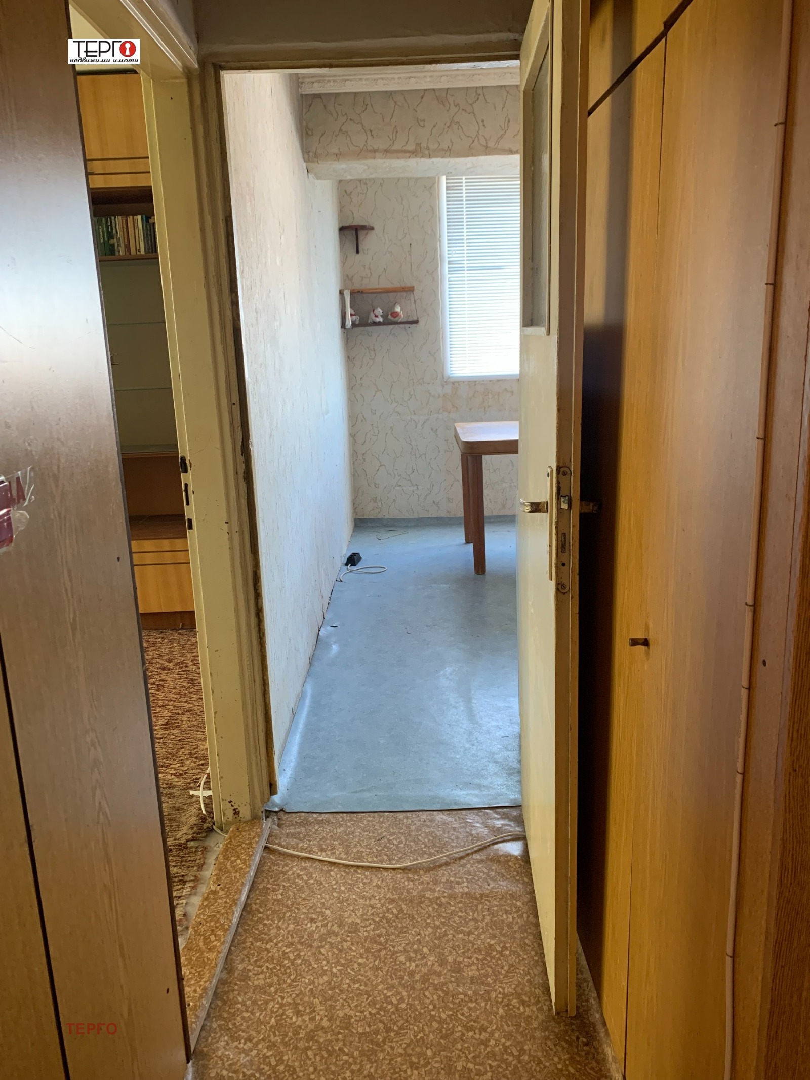 ������� 2-����� | Imot.bg � ����������� 9