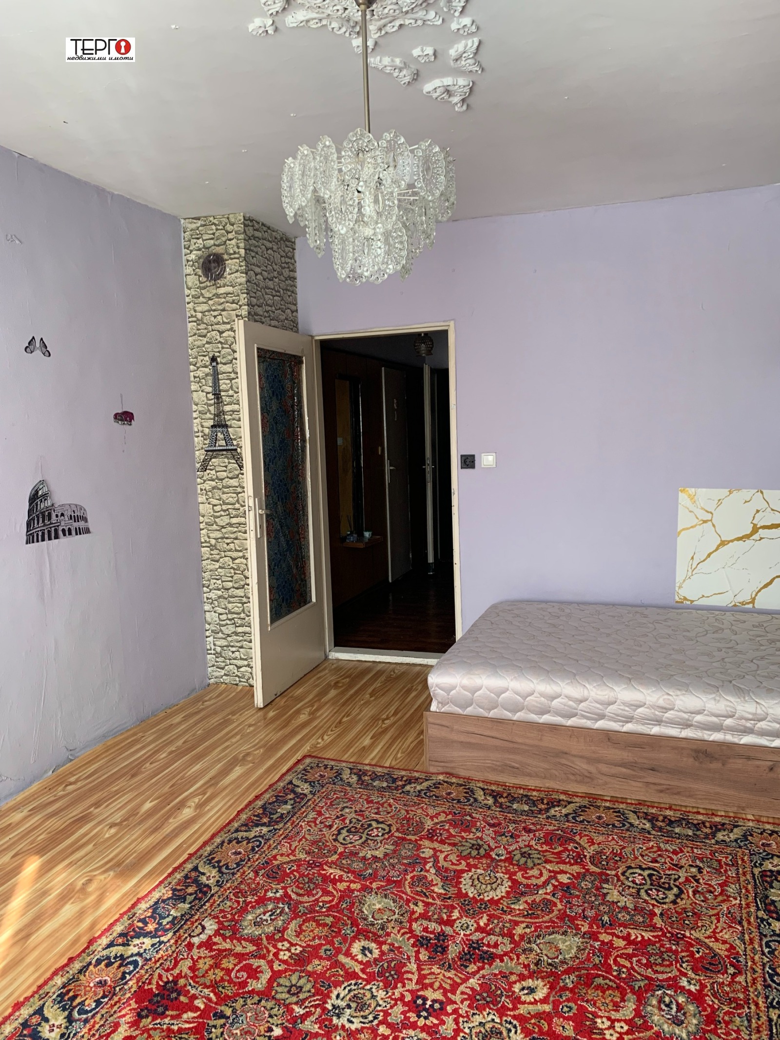 ������� 2-����� | Imot.bg � ����������� 4