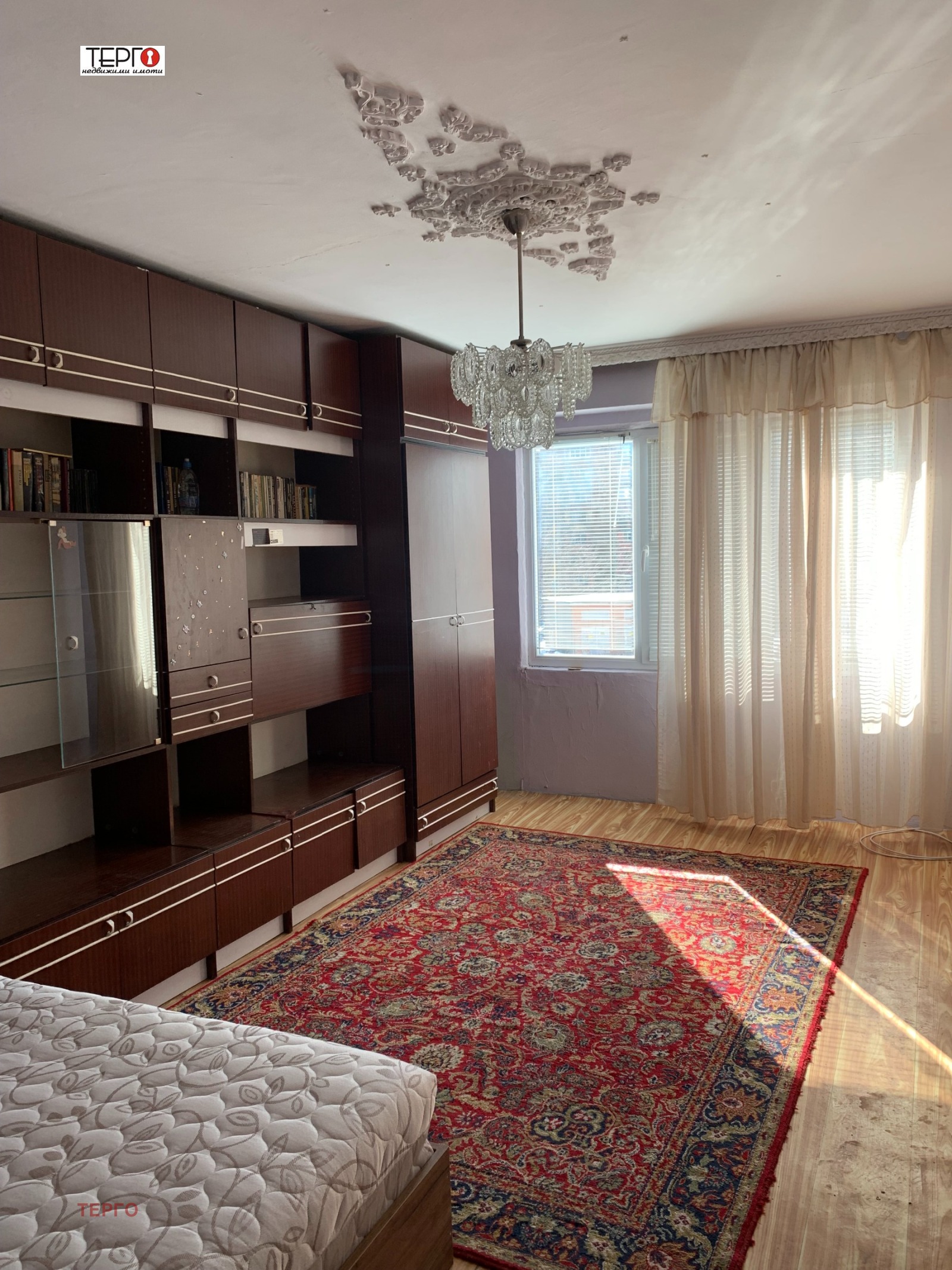 ������� 2-����� | Imot.bg � ����������� 2