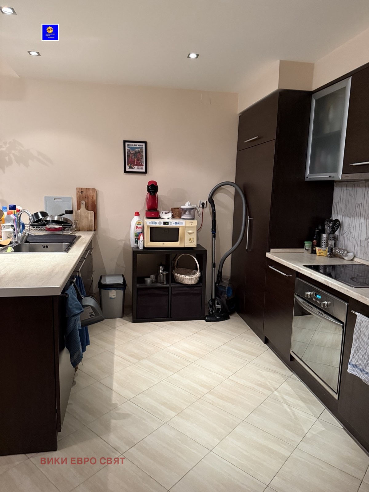 ������� 2-����� | Imot.bg � ����������� 4