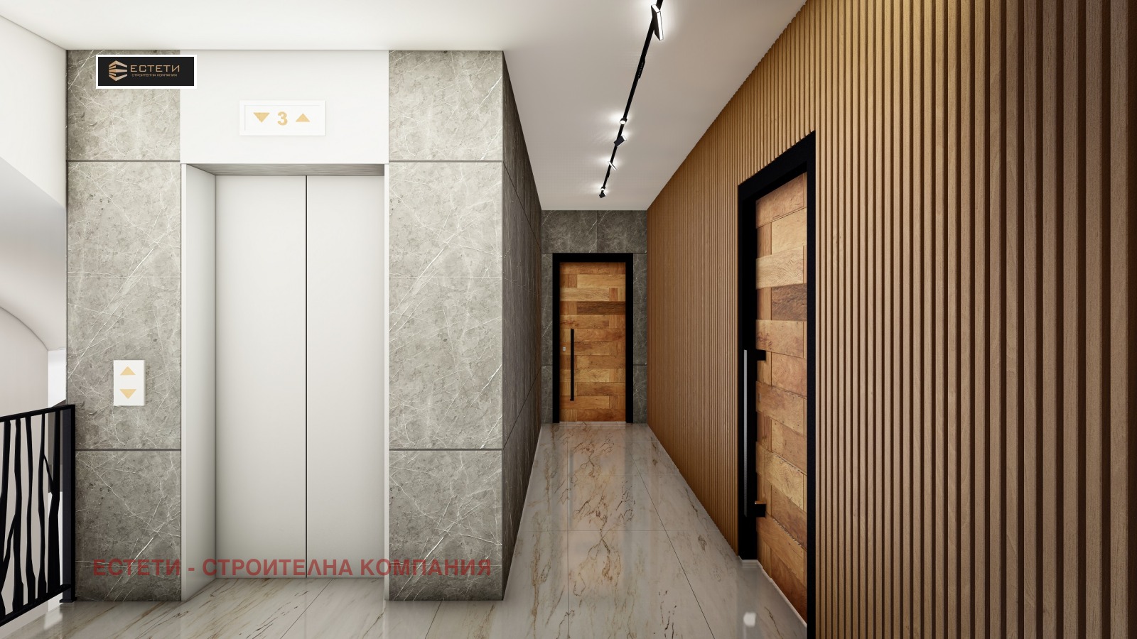 Продава 3-СТАЕН | Imot.bg — изображение 8