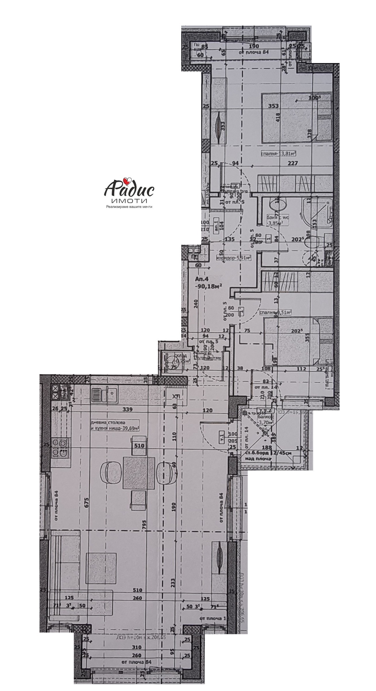 Продава 3-СТАЕН | Imot.bg — изображение 8
