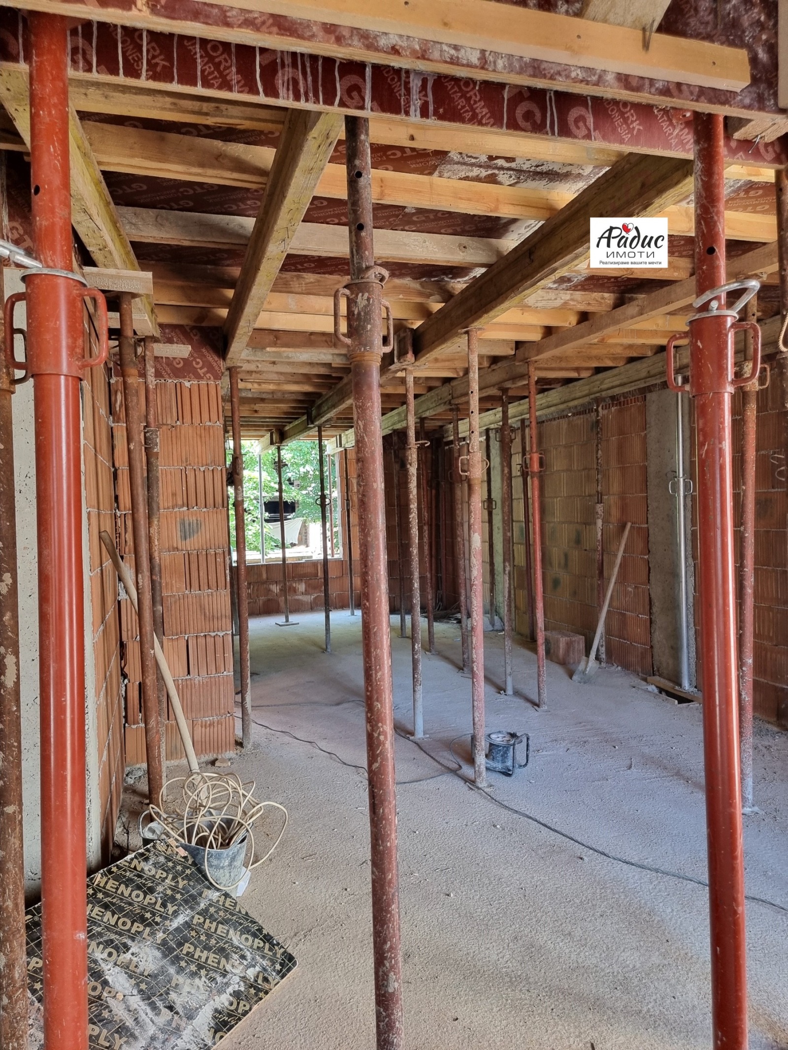 Продава 3-СТАЕН | Imot.bg — изображение 4