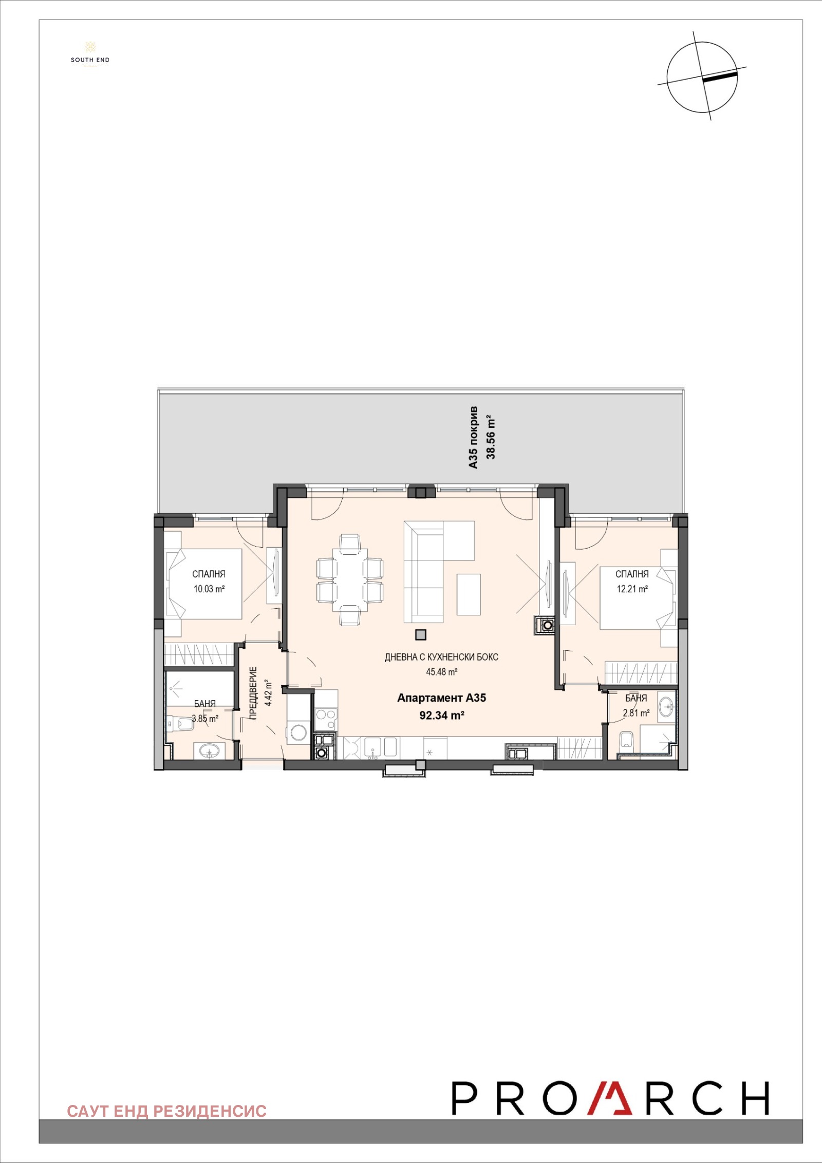 ������� 3-����� | Imot.bg � ����������� 1