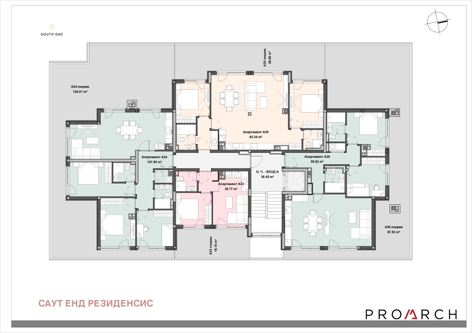 ������� 3-����� | Imot.bg � ����������� 8