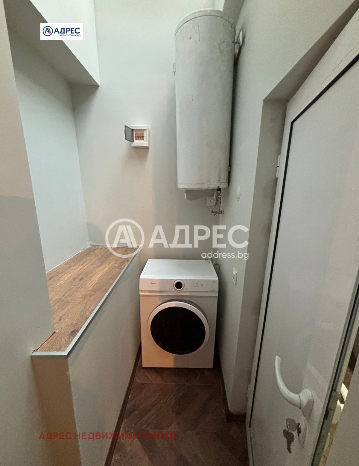 ������� ���� �� ���� | Imot.bg � ����������� 14