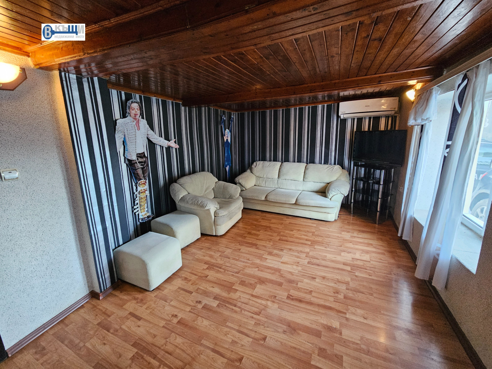 ������� ���� | Imot.bg � ����������� 2