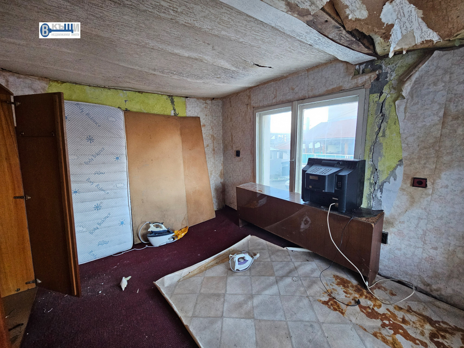 ������� ���� | Imot.bg � ����������� 8