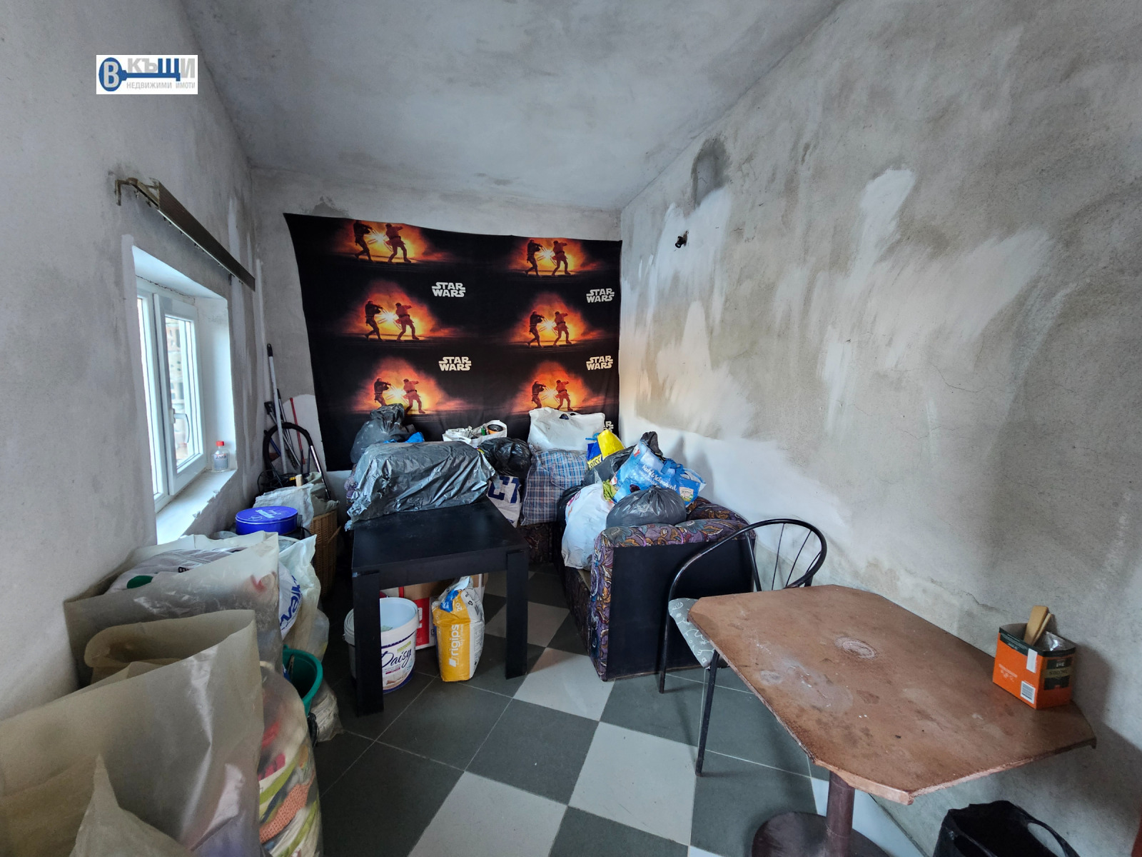 ������� ���� | Imot.bg � ����������� 7