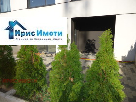 ������� 2-����� | Imot.bg � ����� ������ 6