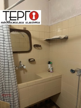 ������� 2-����� | Imot.bg � ����� ������ 16