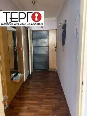 ������� 2-����� | Imot.bg � ����� ������ 13