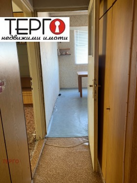 ������� 2-����� | Imot.bg � ����� ������ 9