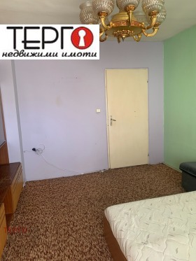 ������� 2-����� | Imot.bg � ����� ������ 11