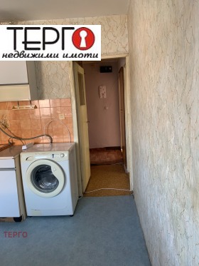 ������� 2-����� | Imot.bg � ����� ������ 8