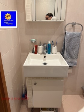 ������� 2-����� | Imot.bg � ����� ������ 6