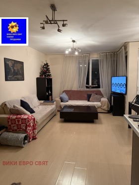 ������� 2-����� | Imot.bg � ����� ������ 11