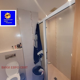 ������� 2-����� | Imot.bg � ����� ������ 10