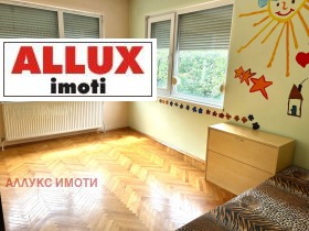  3- | Imot.bg    5