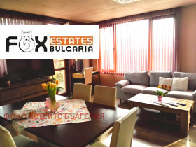 ������� ������� | Imot.bg � ����� ������ 2