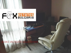 ������� ������� | Imot.bg � ����� ������ 14