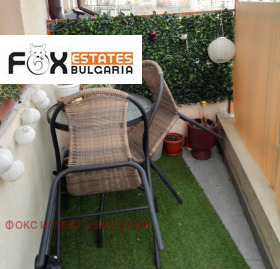 ������� ������� | Imot.bg � ����� ������ 7