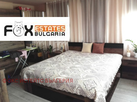 ������� ������� | Imot.bg � ����� ������ 10