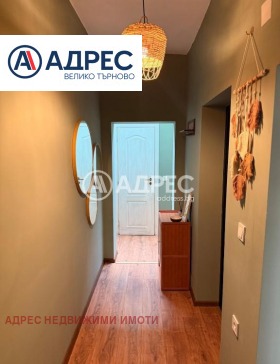������� ���� �� ���� | Imot.bg � ����� ������ 7