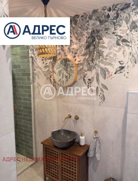 ������� ���� �� ���� | Imot.bg � ����� ������ 9