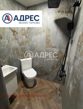 ������� ���� �� ���� | Imot.bg � ����� ������ 15