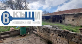 Къща с. Стефан Стамболово, област Велико Търново