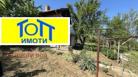Вілла в.з. Русофили, Русе 1