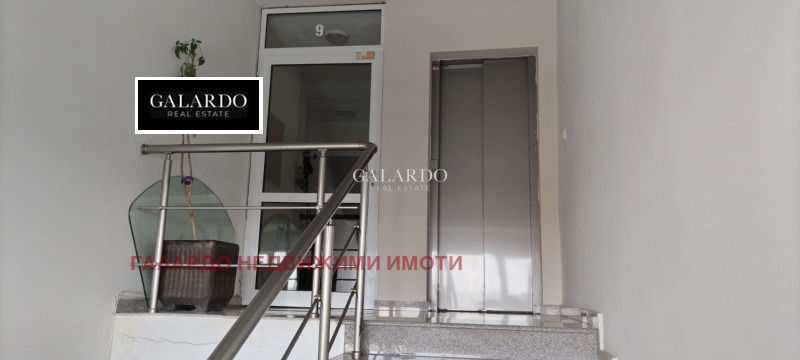 De vânzare  1 dormitor Sofia , Lagera , 57 mp | 51510232 - imagine [12]