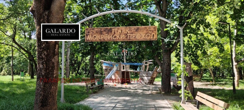 De vânzare  1 dormitor Sofia , Lagera , 57 mp | 51510232 - imagine [14]