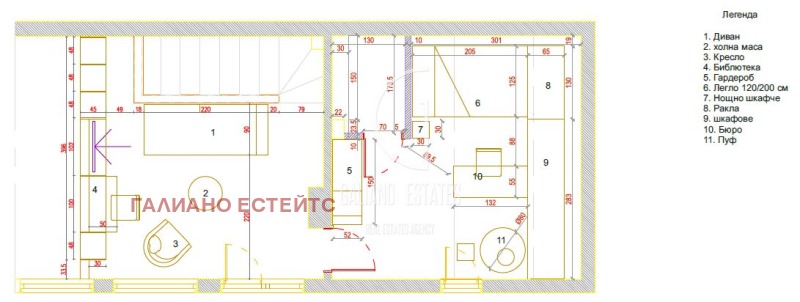 Продава  3-стаен град София , Белите брези , 120 кв.м | 43019674 - изображение [11]