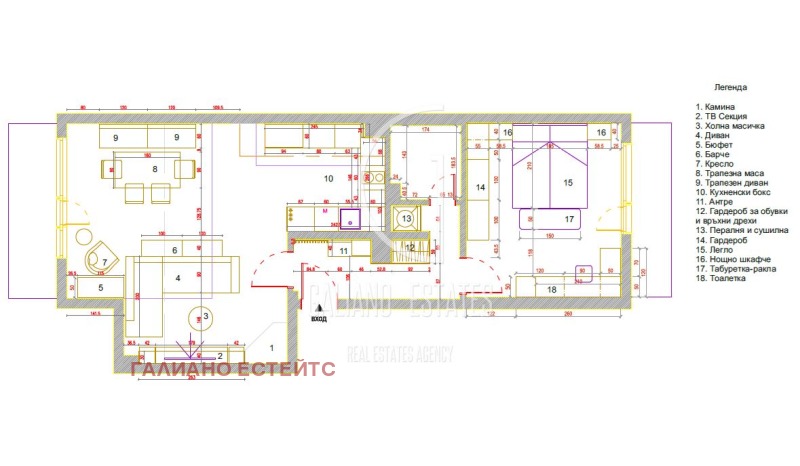 Продава  3-стаен град София , Белите брези , 120 кв.м | 43019674 - изображение [12]