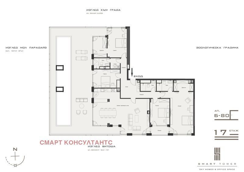 Продается  3+ спальни София , Кръстова вада , 445 кв.м | 99775724 - изображение [6]