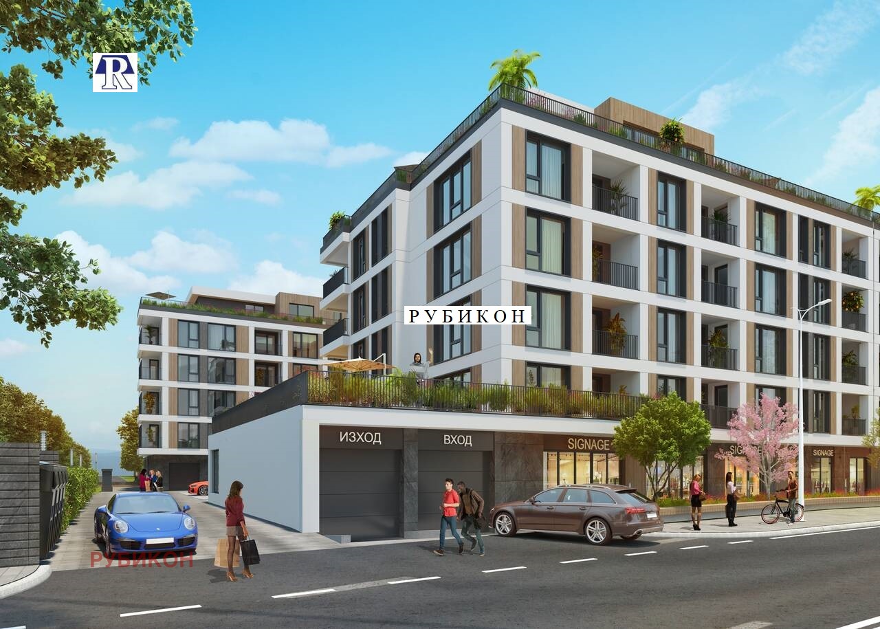 Продава 2-СТАЕН, гр. Пловдив, Кършияка, снимка 2 - Апартаменти - 43926576