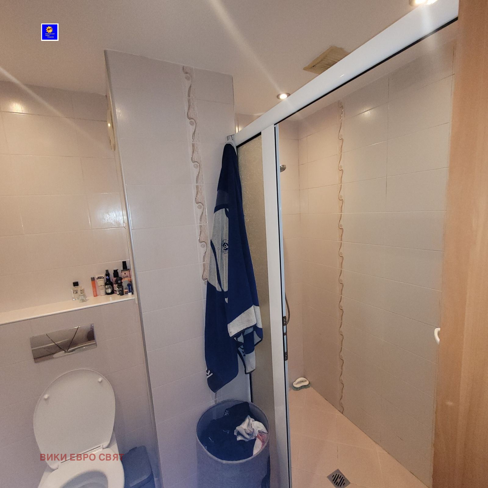 Продава 2-СТАЕН, гр. София, Зона Б-19, снимка 16 - Апартаменти - 55972007