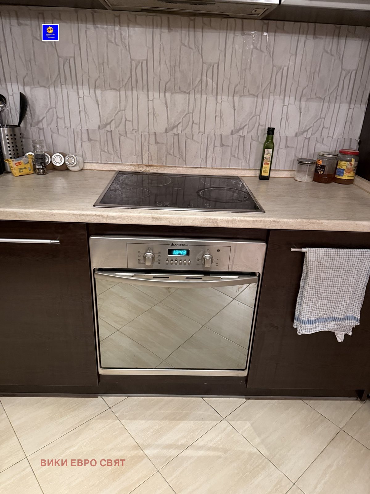 Продава 2-СТАЕН, гр. София, Зона Б-5, снимка 2 - Апартаменти - 55972007