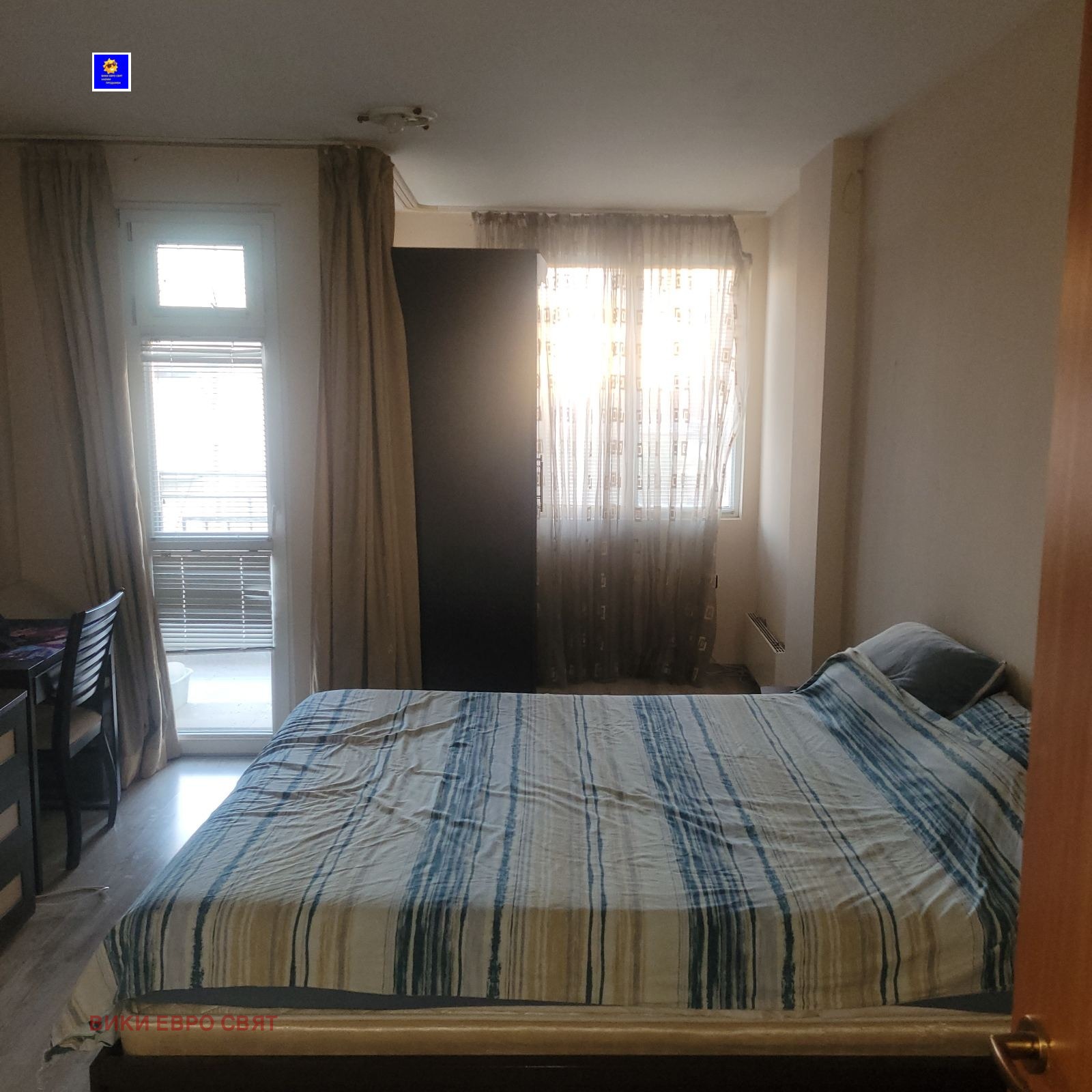Продава 2-СТАЕН, гр. София, Зона Б-19, снимка 17 - Апартаменти - 55972007