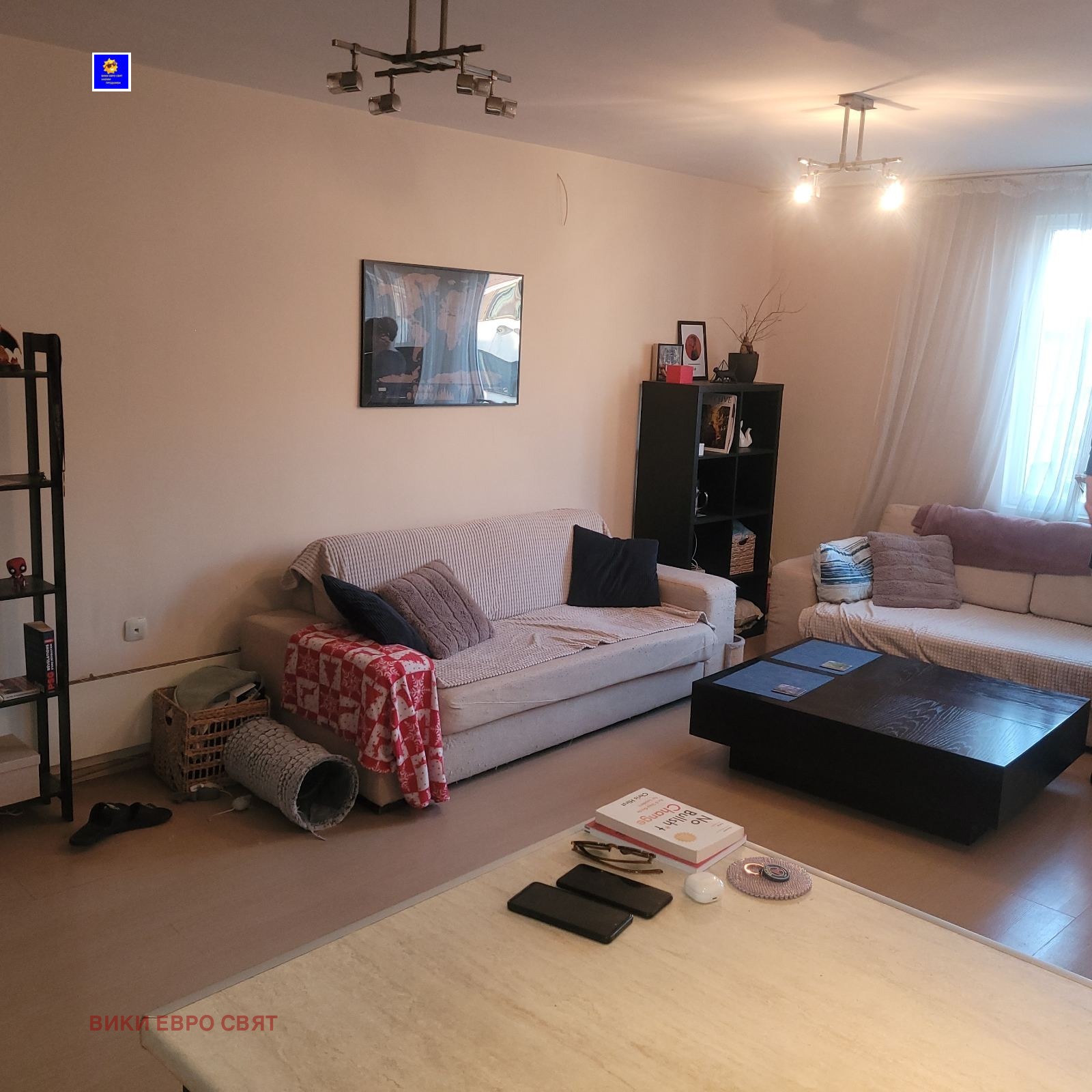 Продава 2-СТАЕН, гр. София, Зона Б-19, снимка 15 - Апартаменти - 55972007