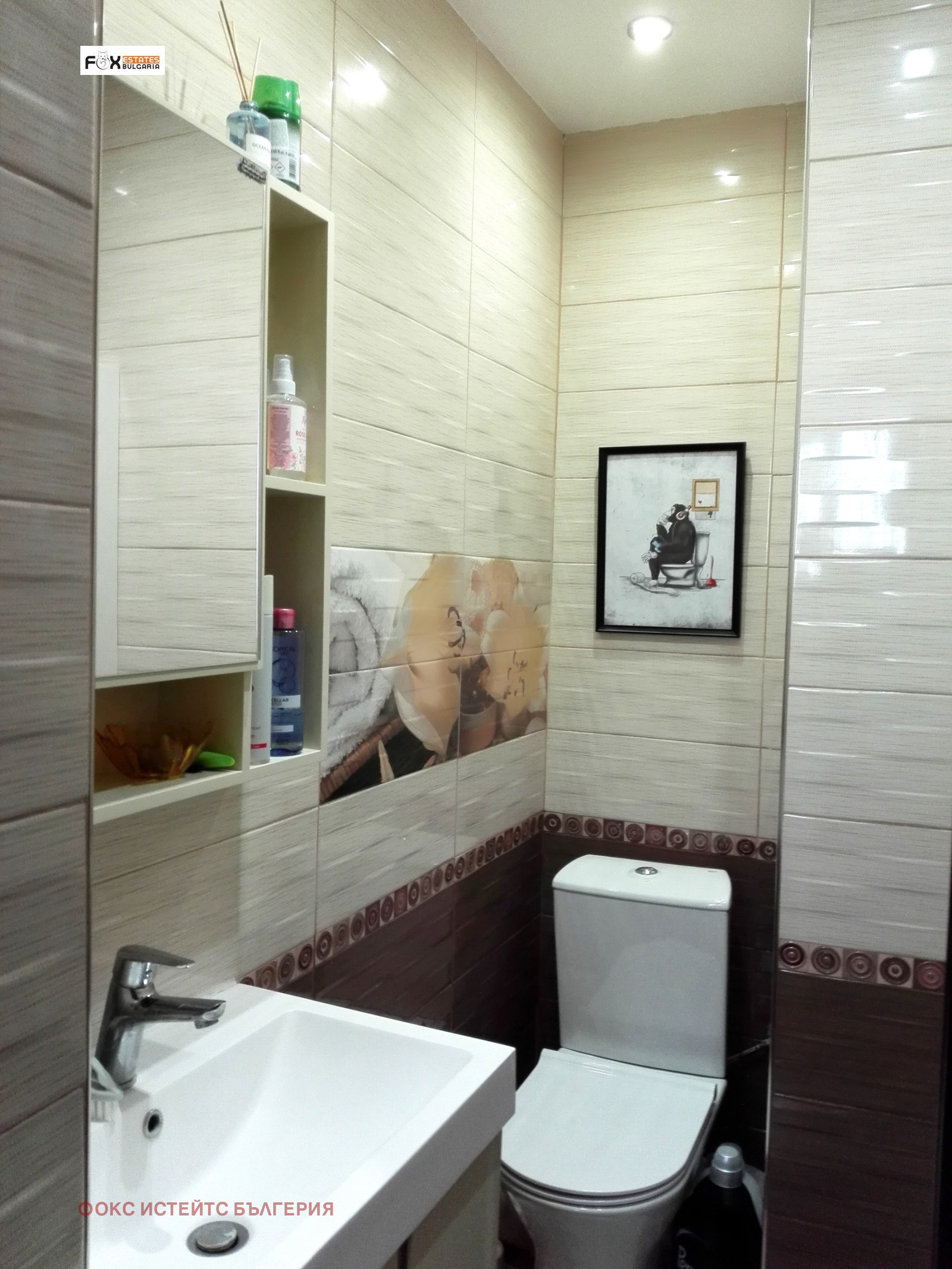 Продава МЕЗОНЕТ, гр. Пловдив, Тракия, снимка 5 - Апартаменти - 53822014