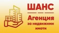 Продава 3-СТАЕН, гр. Плевен, Широк център, снимка 10