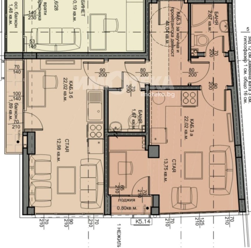 Продава 2-СТАЕН в град Варна, Колхозен пазар - 55 кв.м / 103 000 € » 201 450.49 лв., ИМОТЕКА