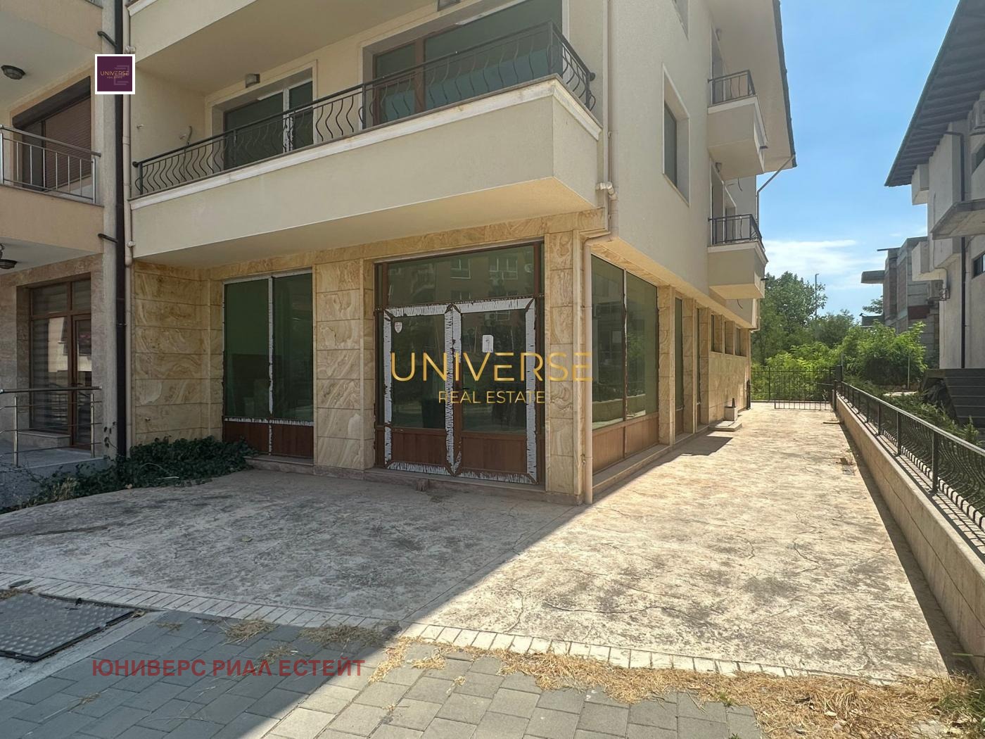 ������� 2-����� | Imot.bg � ����������� 5