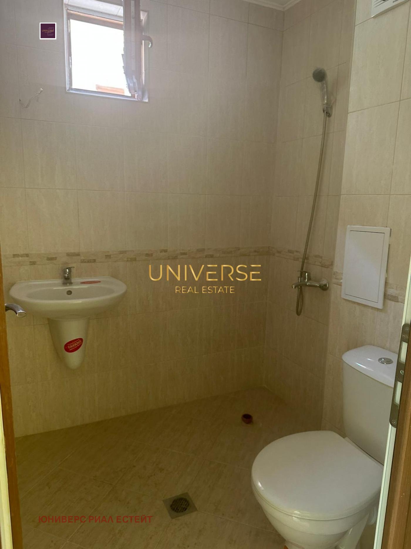 ������� 2-����� | Imot.bg � ����������� 10