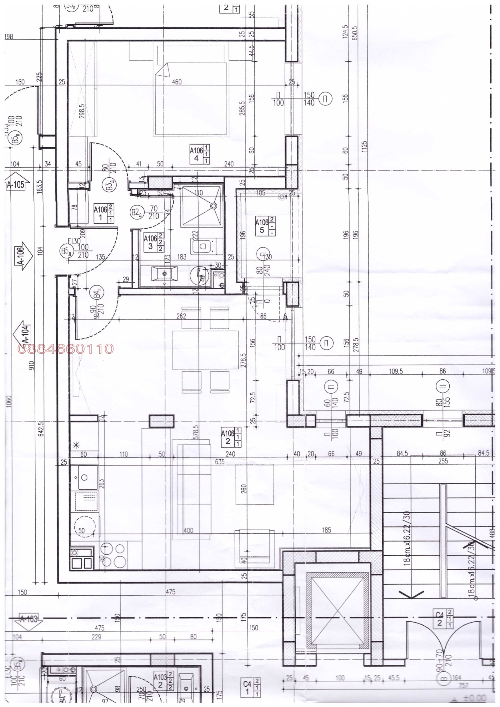 ������� 2-����� | Imot.bg � ����������� 14