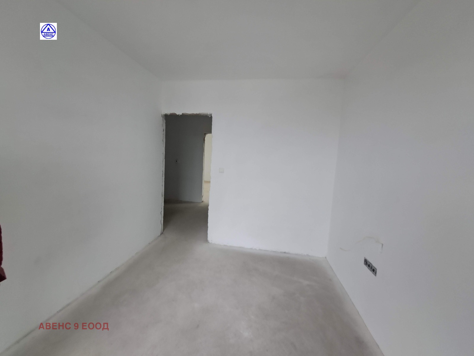 ������� 2-����� | Imot.bg � ����������� 10