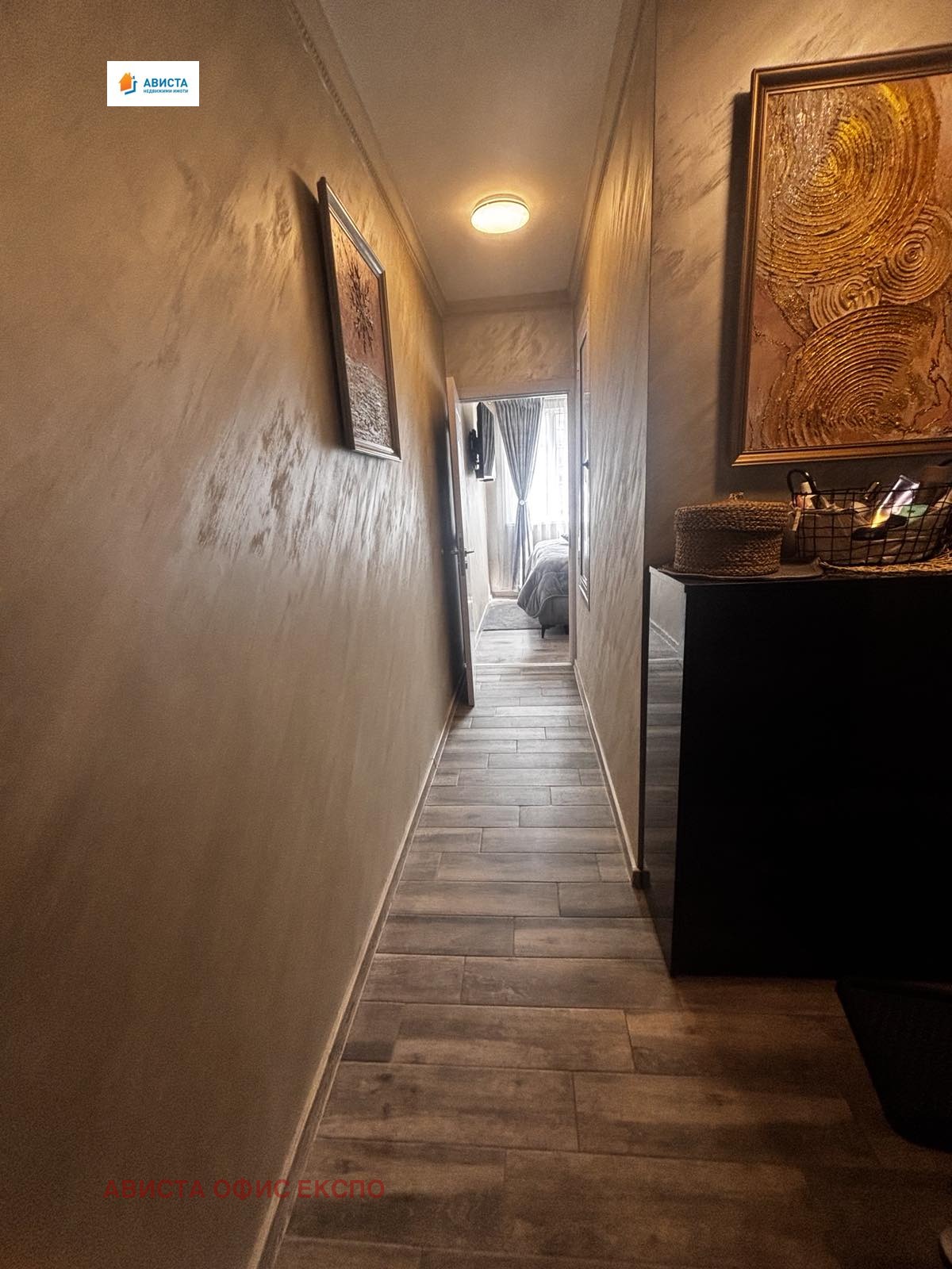 ������� 2-����� | Imot.bg � ����������� 9